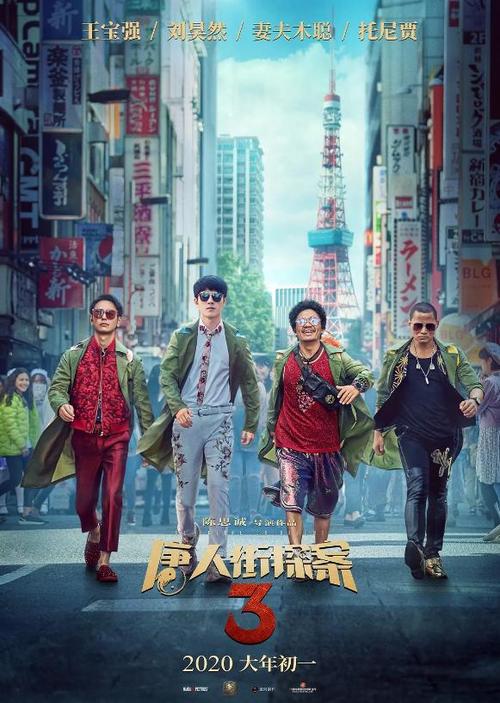 沈阳高中毕业证补办